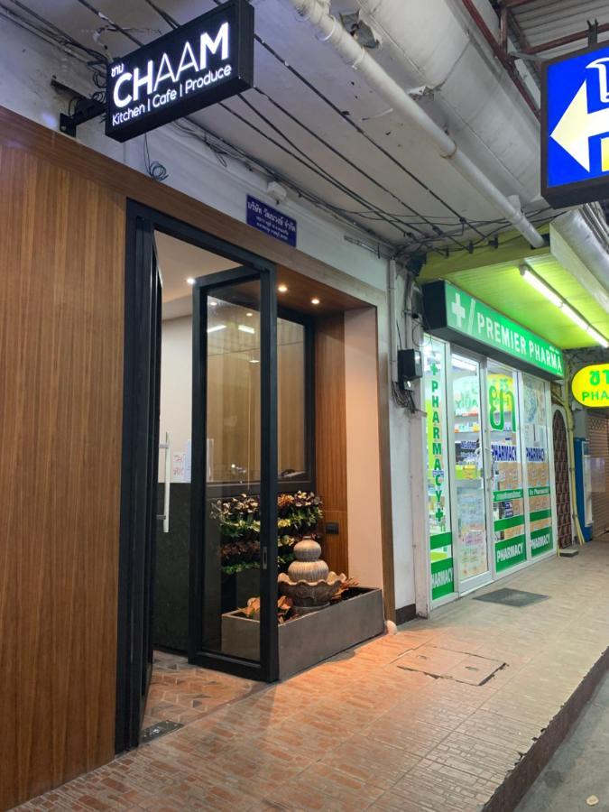 芭達亞 苏雷纳旅馆酒店 外观 照片